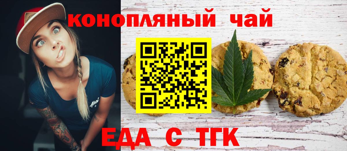 Alpha-PVP Моздок