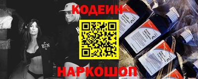 кокаин Среднеуральск