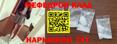 мдпв Старая Купавна