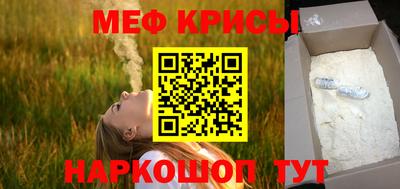 кокаин Среднеуральск