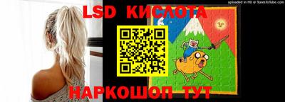 мдпв Старая Купавна