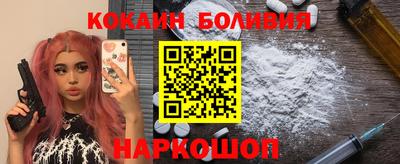 гашиш Ставрополь