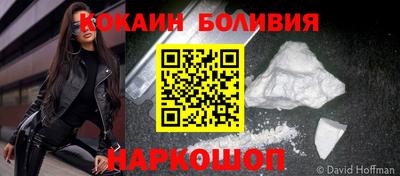 мдпв Старая Купавна
