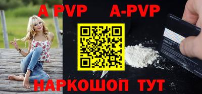 мдпв Старая Купавна