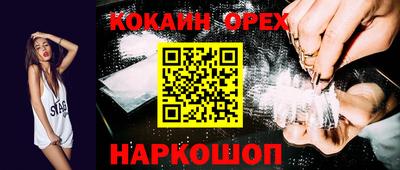 мдпв Старая Купавна