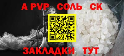 мдпв Старая Купавна