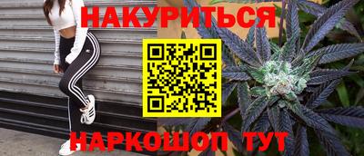 мдпв Старая Купавна