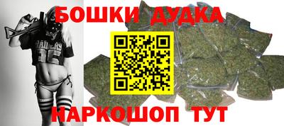 кокаин Среднеуральск