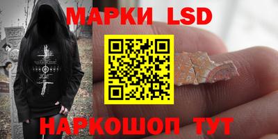 кокаин Среднеуральск