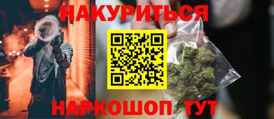 мдпв Старая Купавна