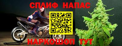 кокаин Среднеуральск