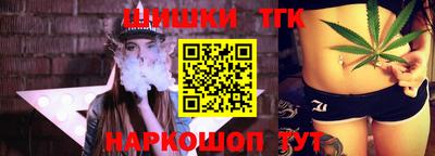 герыч Тара