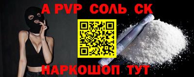 мдпв Старая Купавна
