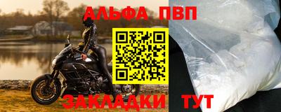 кокаин Среднеуральск