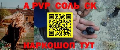 мдпв Старая Купавна