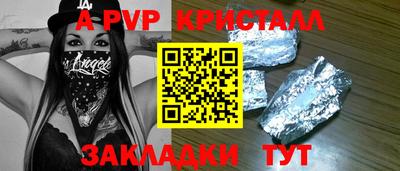 кокаин Среднеуральск