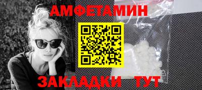 кокаин Среднеуральск