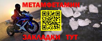 гашиш Ставрополь