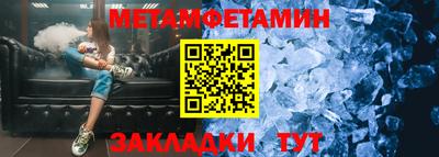 героин Тверь