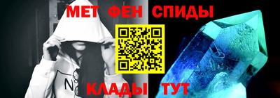 гашиш Ставрополь