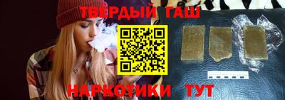кокаин Среднеуральск