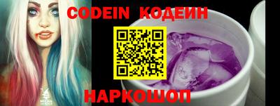 гашиш Ставрополь