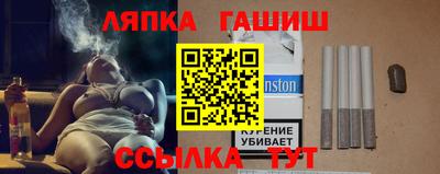 кокаин Среднеуральск