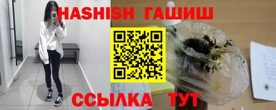 кокаин Среднеуральск