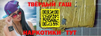 мдпв Старая Купавна