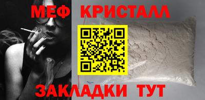 кокаин Среднеуральск