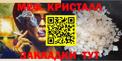 мдпв Старая Купавна