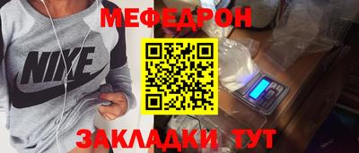 кокаин Среднеуральск