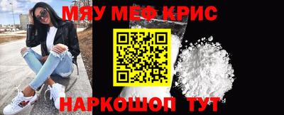 мдпв Старая Купавна